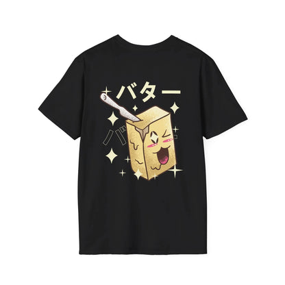 Butter - Kawaii Character - Unisex T-Shirt - Back Print - STREET STYLE