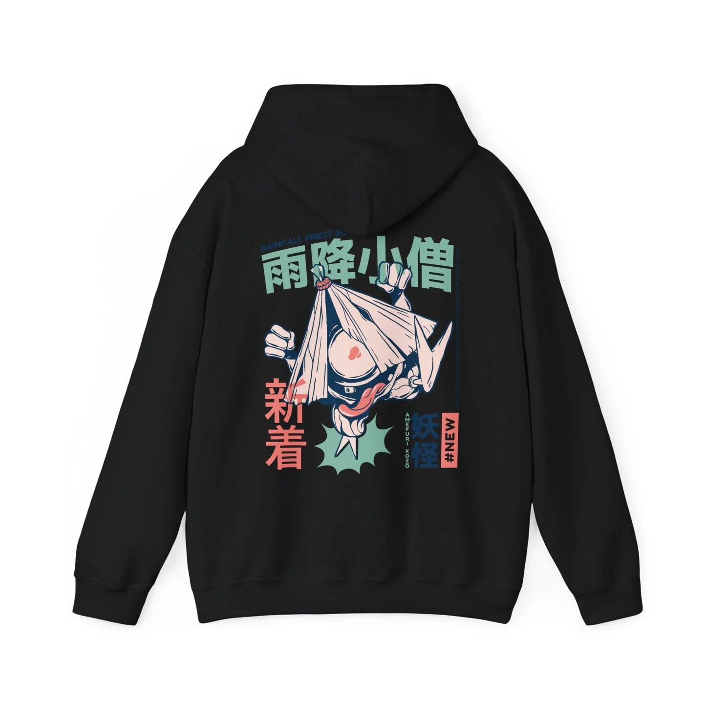 Amefuri Kozo - Japanese Yokai - Unisex Hoodie - STREET STYLE