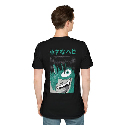 Now is my turn - Japanese Horror - Unisex T-Shirt - Back Print - STREET STYLE