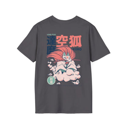 Kuko - Japanese Yokai - Unisex T-Shirt - Back Print - STREET STYLE