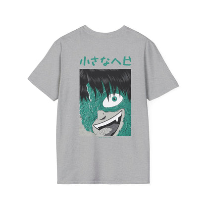 Now is my turn - Japanese Horror - Unisex T-Shirt - Back Print - STREET STYLE