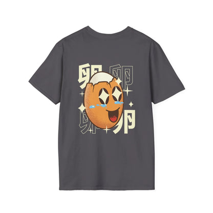 Egg - Kawaii Character - Unisex T-Shirt - Back Print - STREET STYLE