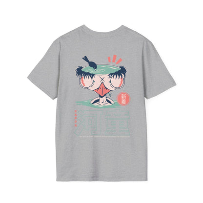 Kappa - Japanese Yokai - Unisex T-Shirt - Back Print - STREET STYLE