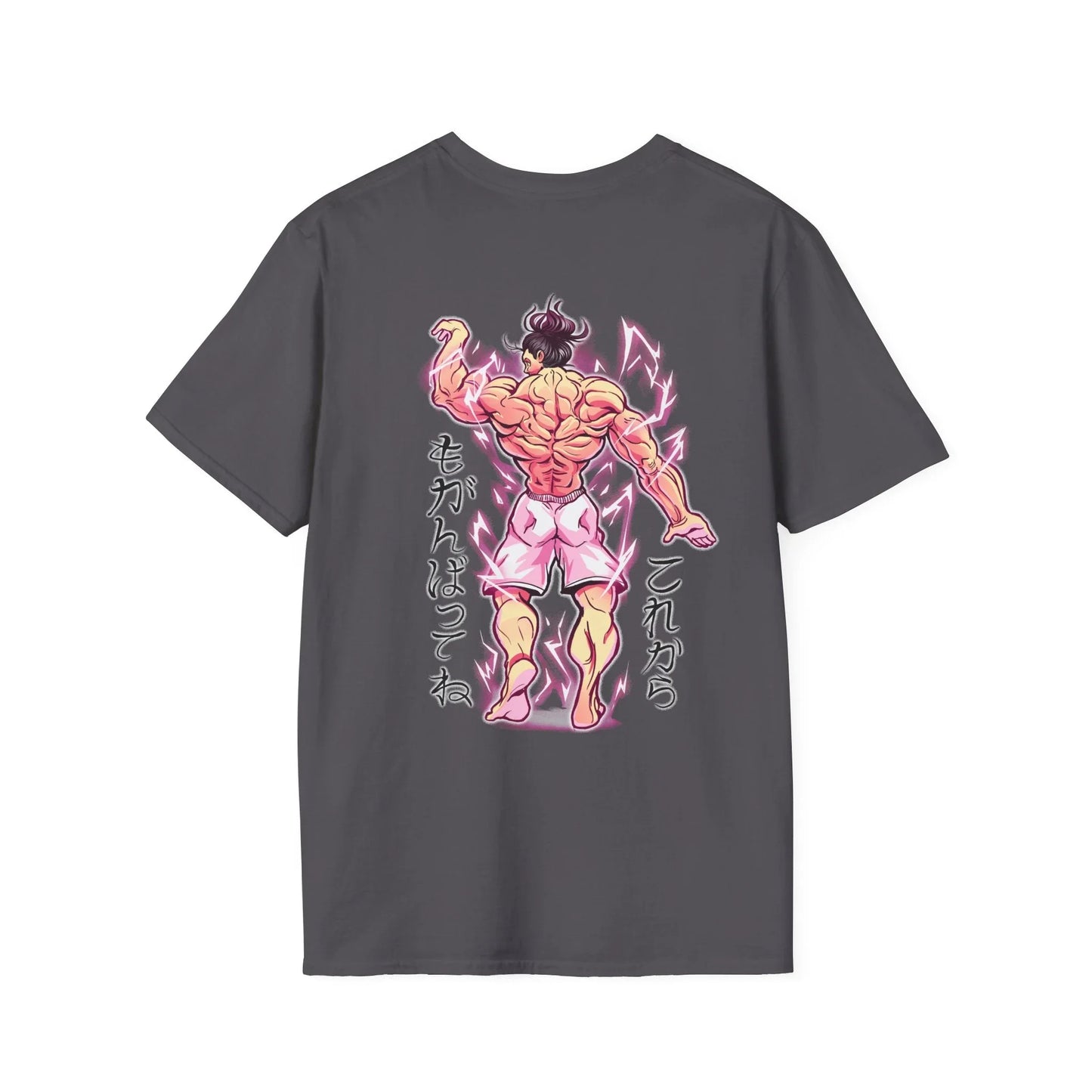 Baki Bodybilder - Anime World - Unisex T-Shirt - Back Print - STREET STYLE