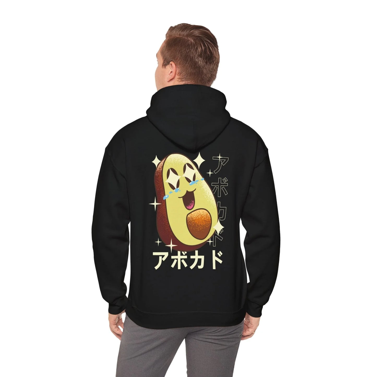 Avocado - Kawaii Character - Unisex Hoodie - STREET STYLE