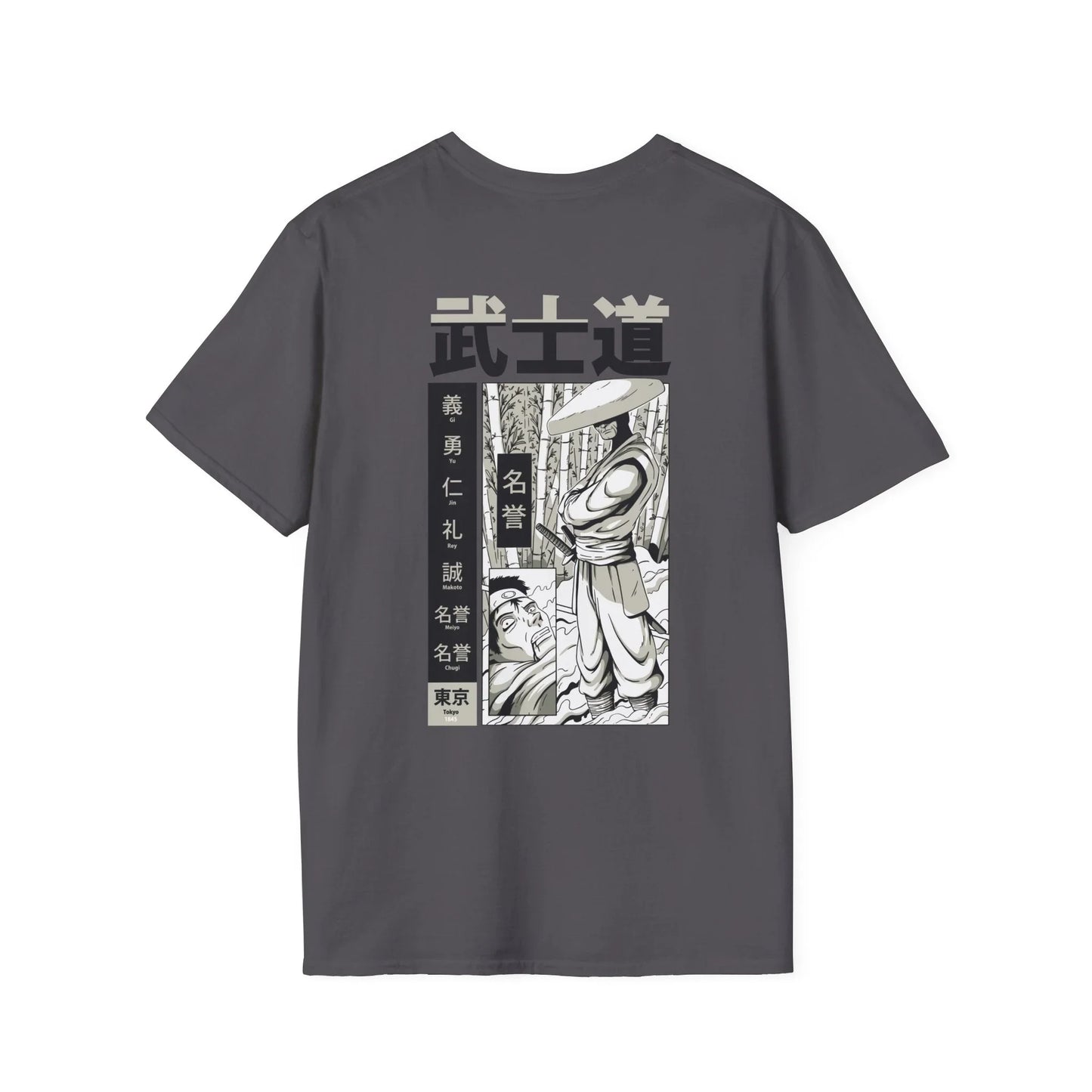 Defeated by the Samurai - Samurai Manga - Unisex T-Shirt - Back Print - STREET STYLE