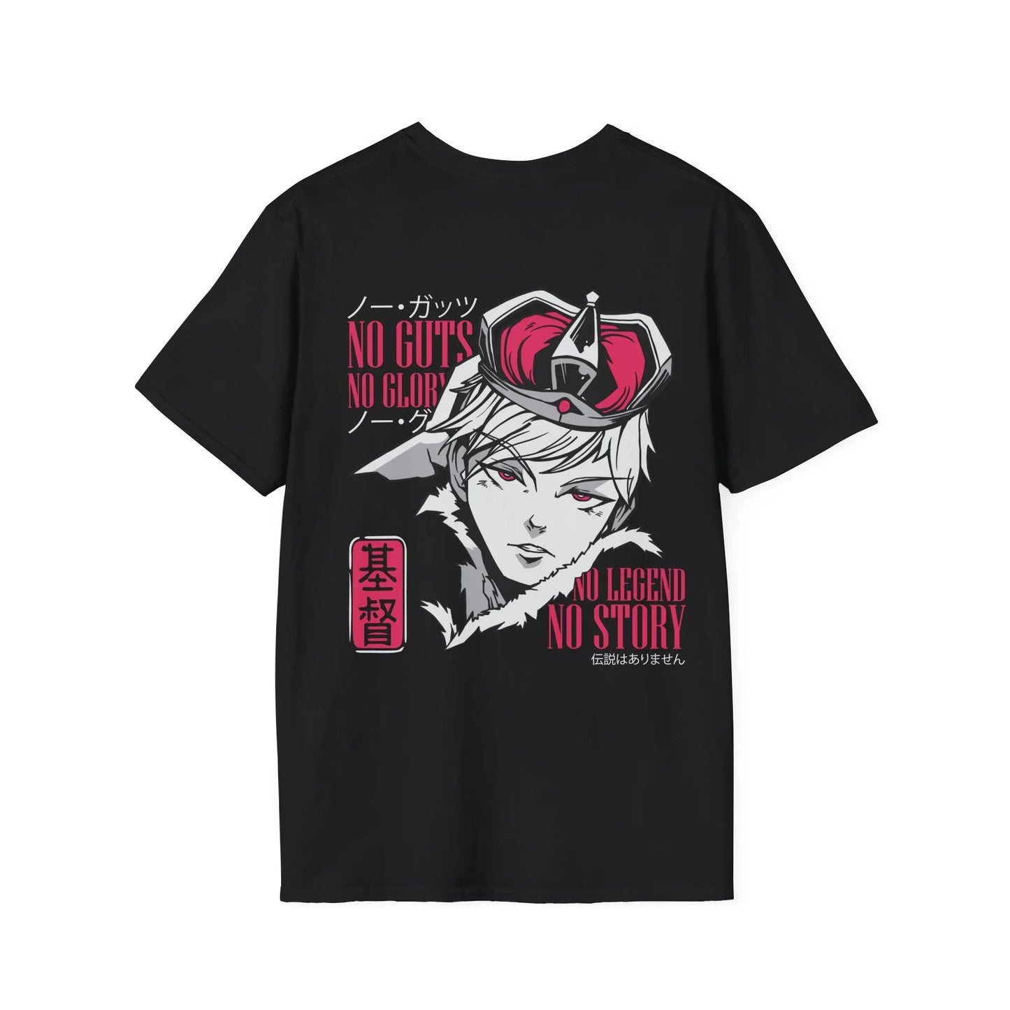 No Guts no Glory no Legend no Story - Anime World - Unisex T-Shirt - Back Print - STREET STYLE
