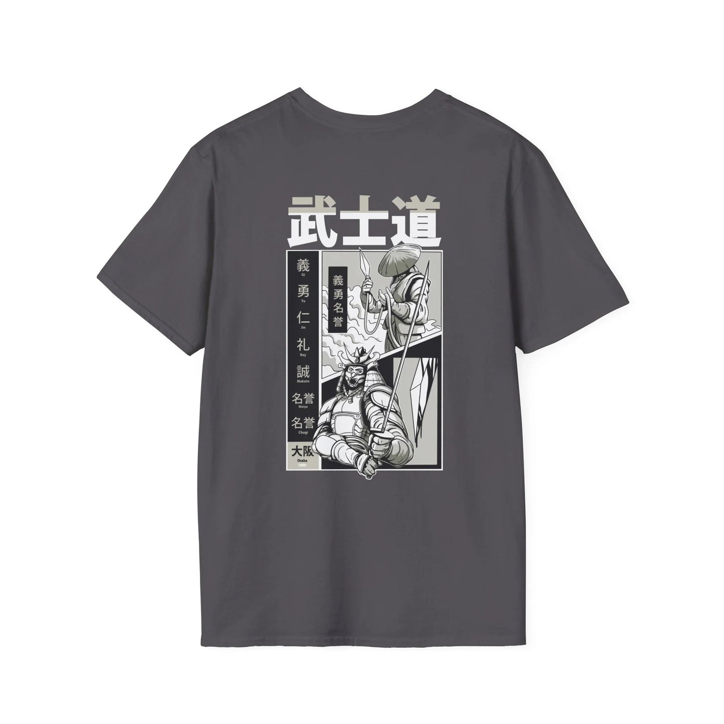 Two Fight - Samurai Manga - Unisex T-Shirt - Back Print - STREET STYLE