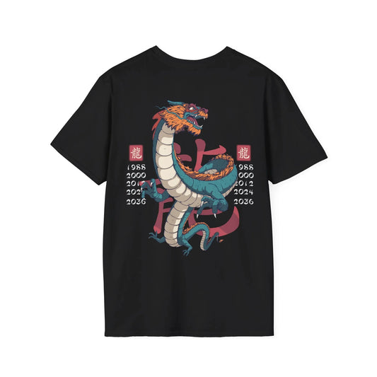 Dragon - Chinese Zodiac Anime - Unisex T-Shirt - Back Print - STREET STYLE