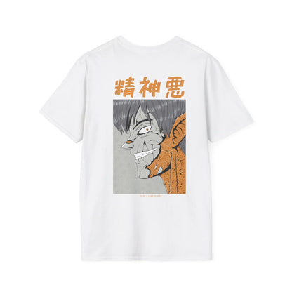 Here I come Human - Japanese Horror - Unisex T-Shirt - Back Print - STREET STYLE