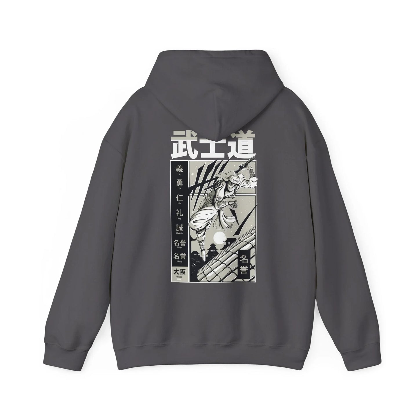 Flying Ninja - Samurai Manga - Unisex Hoodie - STREET STYLE
