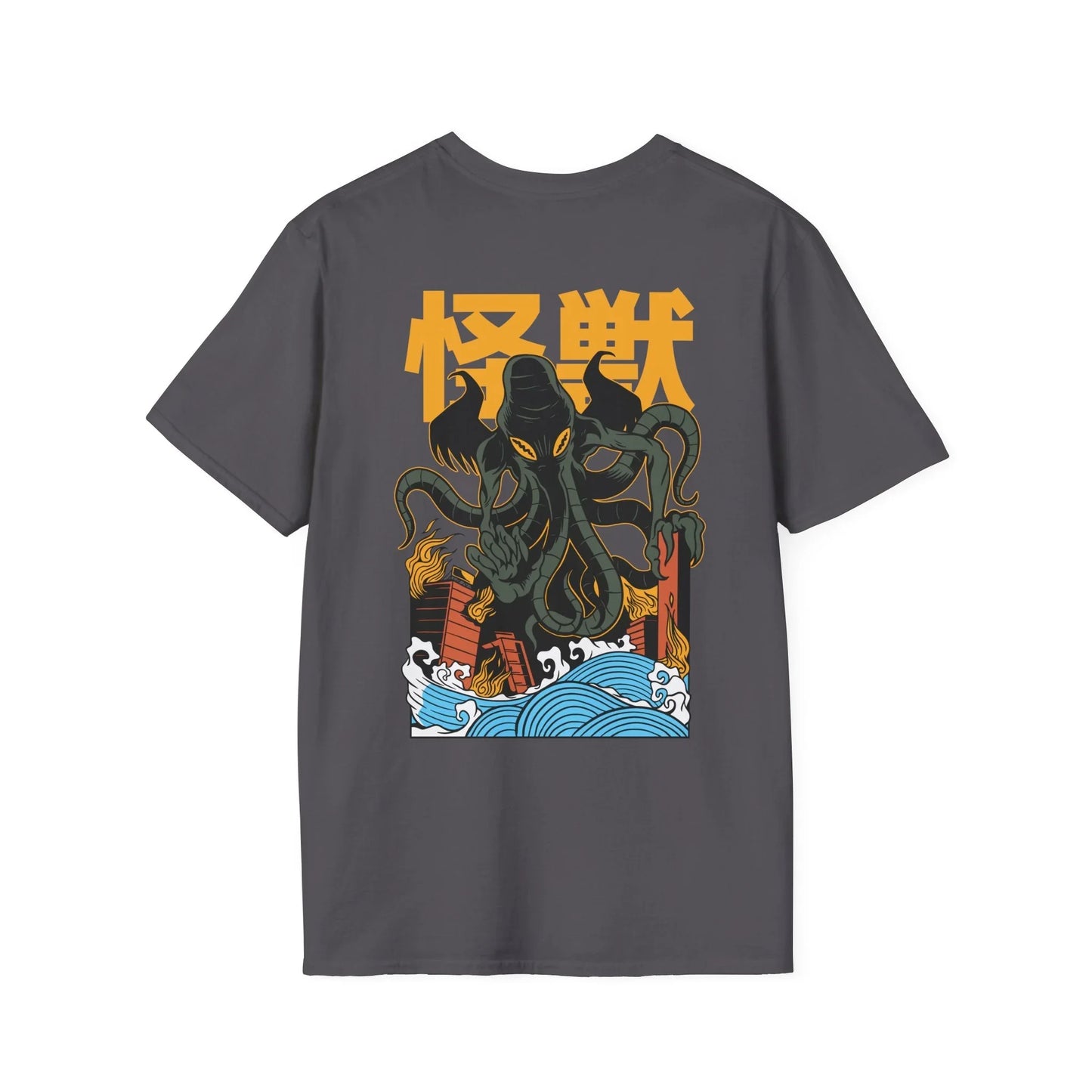 Jellyfish - Kaiju Monster - Unisex T-Shirt - Back Print - STREET STYLE