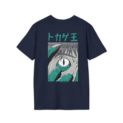 Look at me Human - Japanese Horror - Unisex T-Shirt - Back Print - STREET STYLE