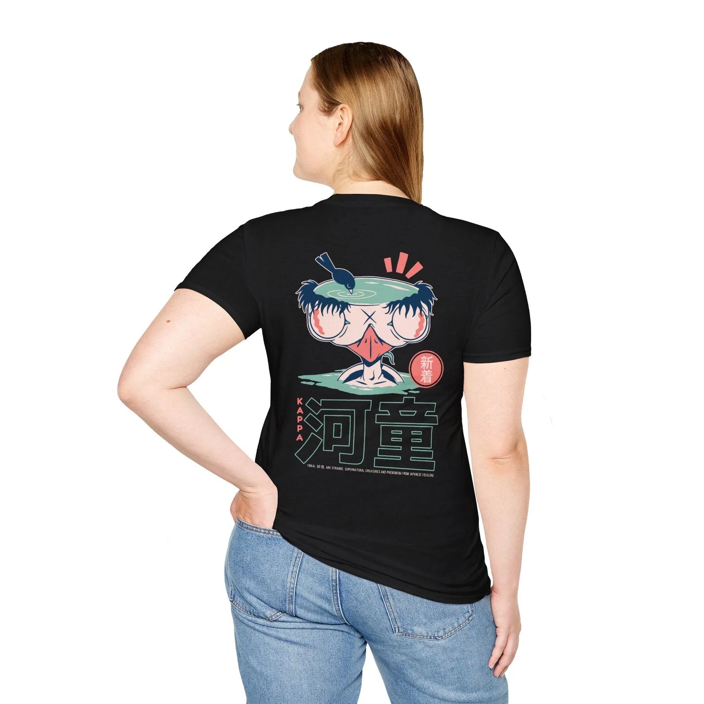 Kappa - Japanese Yokai - Unisex T-Shirt - Back Print - STREET STYLE