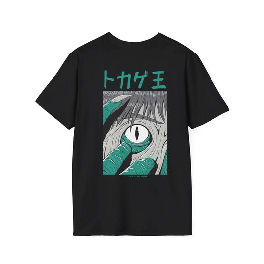 Look at me Human - Japanese Horror - Unisex T-Shirt - Back Print - STREET STYLE
