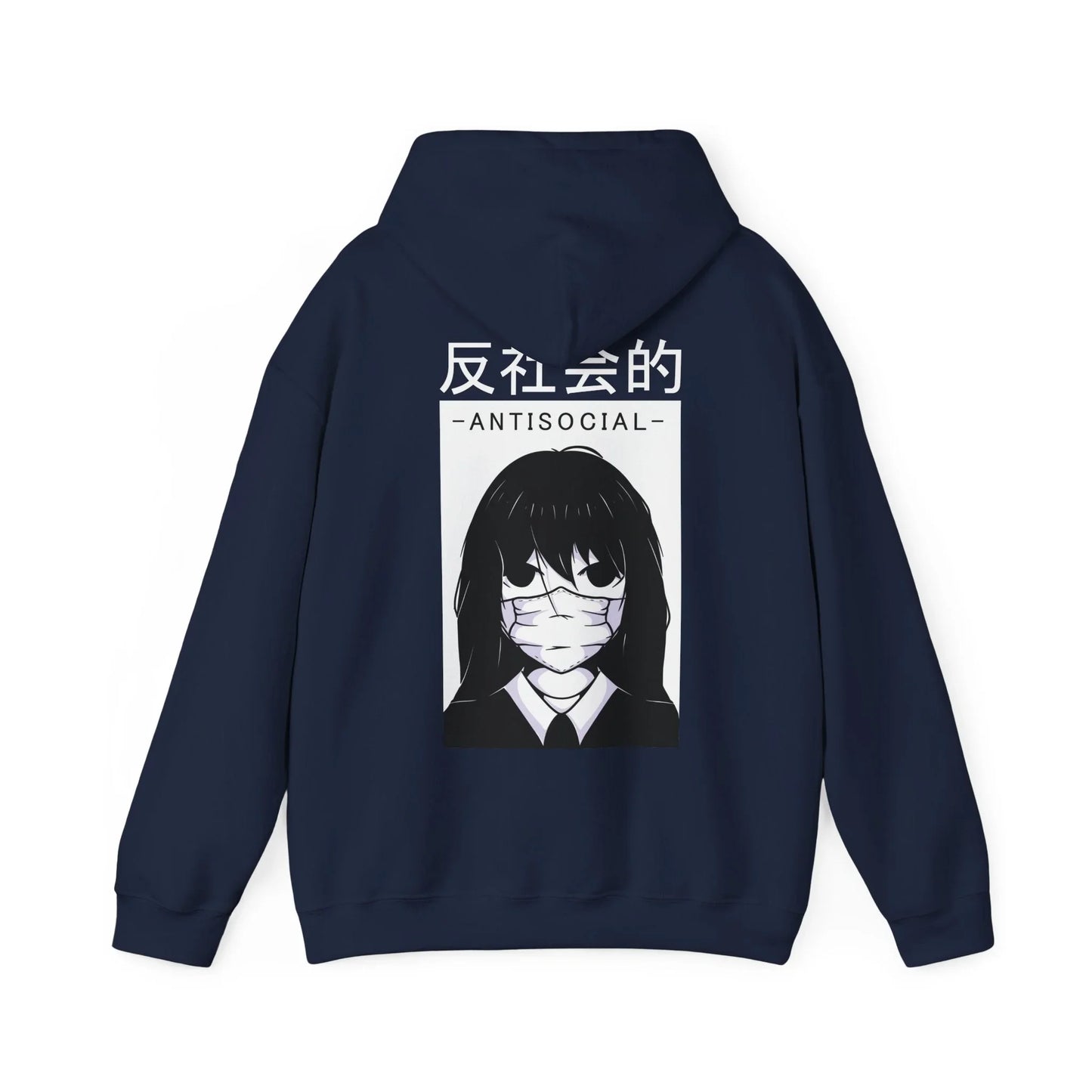 Antisocial Girl - Anime World - Unisex Hoodie - STREET STYLE