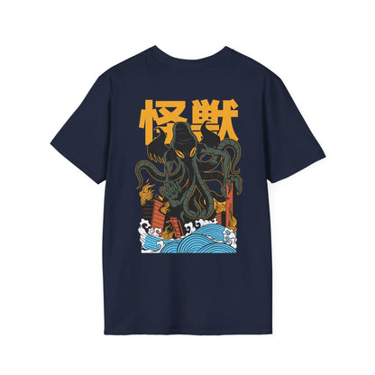Jellyfish - Kaiju Monster - Unisex T-Shirt - Back Print - STREET STYLE