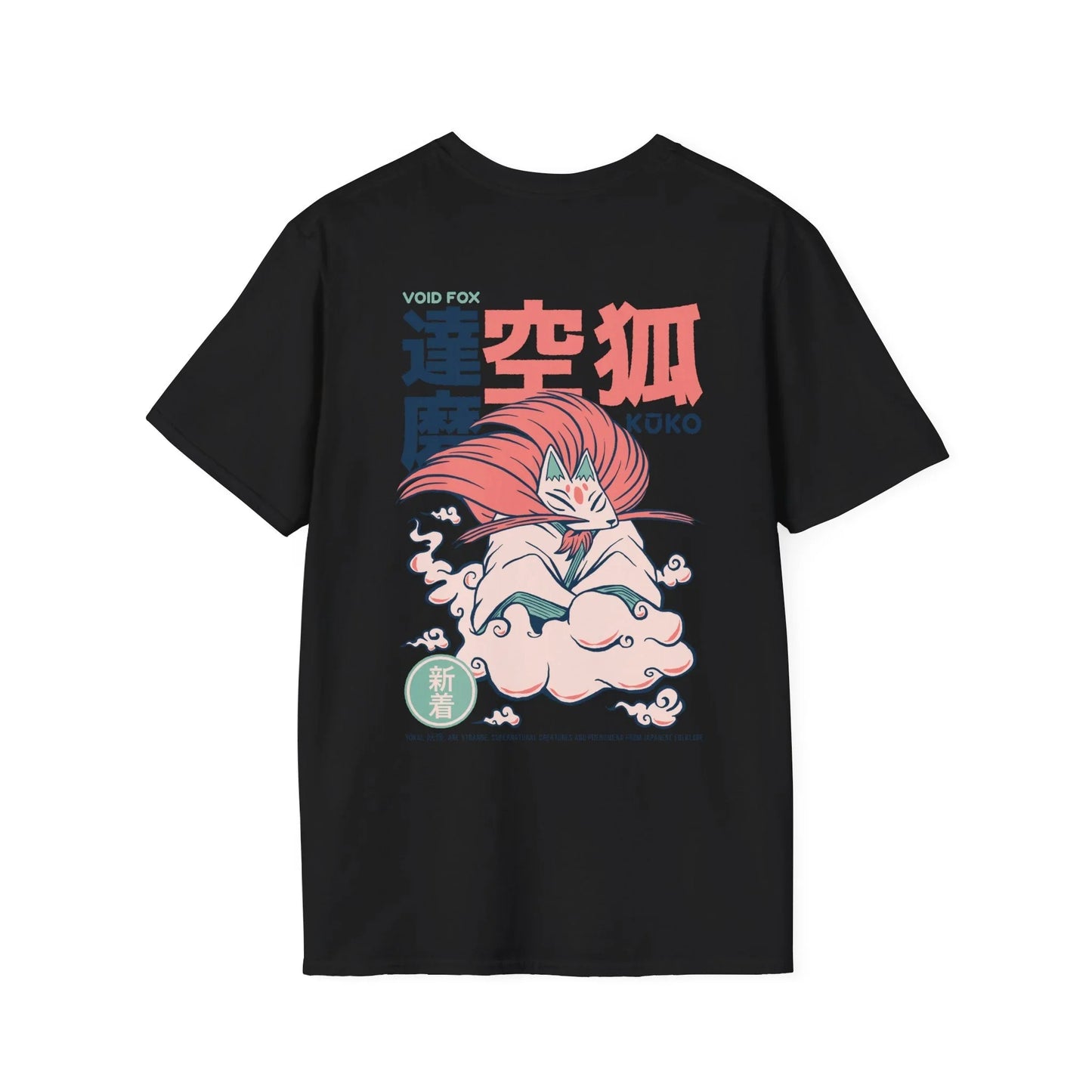 Kuko - Japanese Yokai - Unisex T-Shirt - Back Print - STREET STYLE
