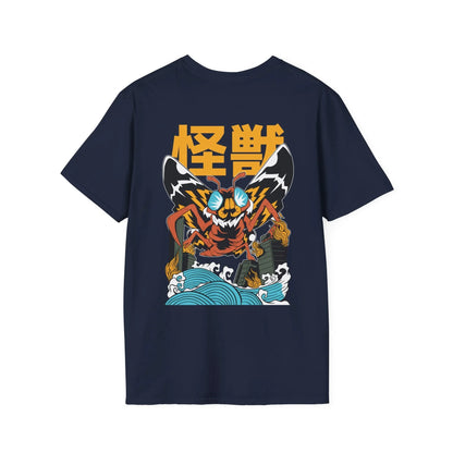 Moth - Kaiju Monster - Unisex T-Shirt - Back Print - STREET STYLE