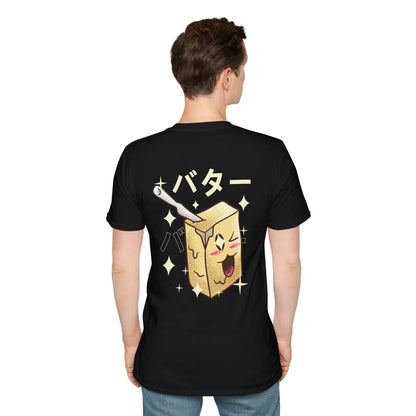 Butter - Kawaii Character - Unisex T-Shirt - Back Print - STREET STYLE