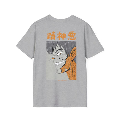 Here I come Human - Japanese Horror - Unisex T-Shirt - Back Print - STREET STYLE