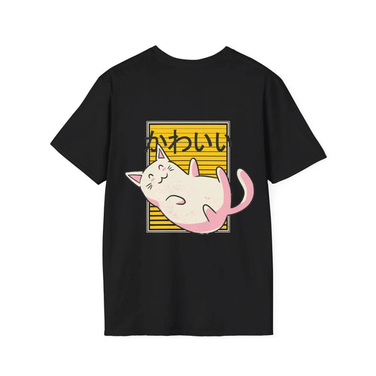Kawaii Cat - Anime World - Unisex T-Shirt - Back Print - STREET STYLE