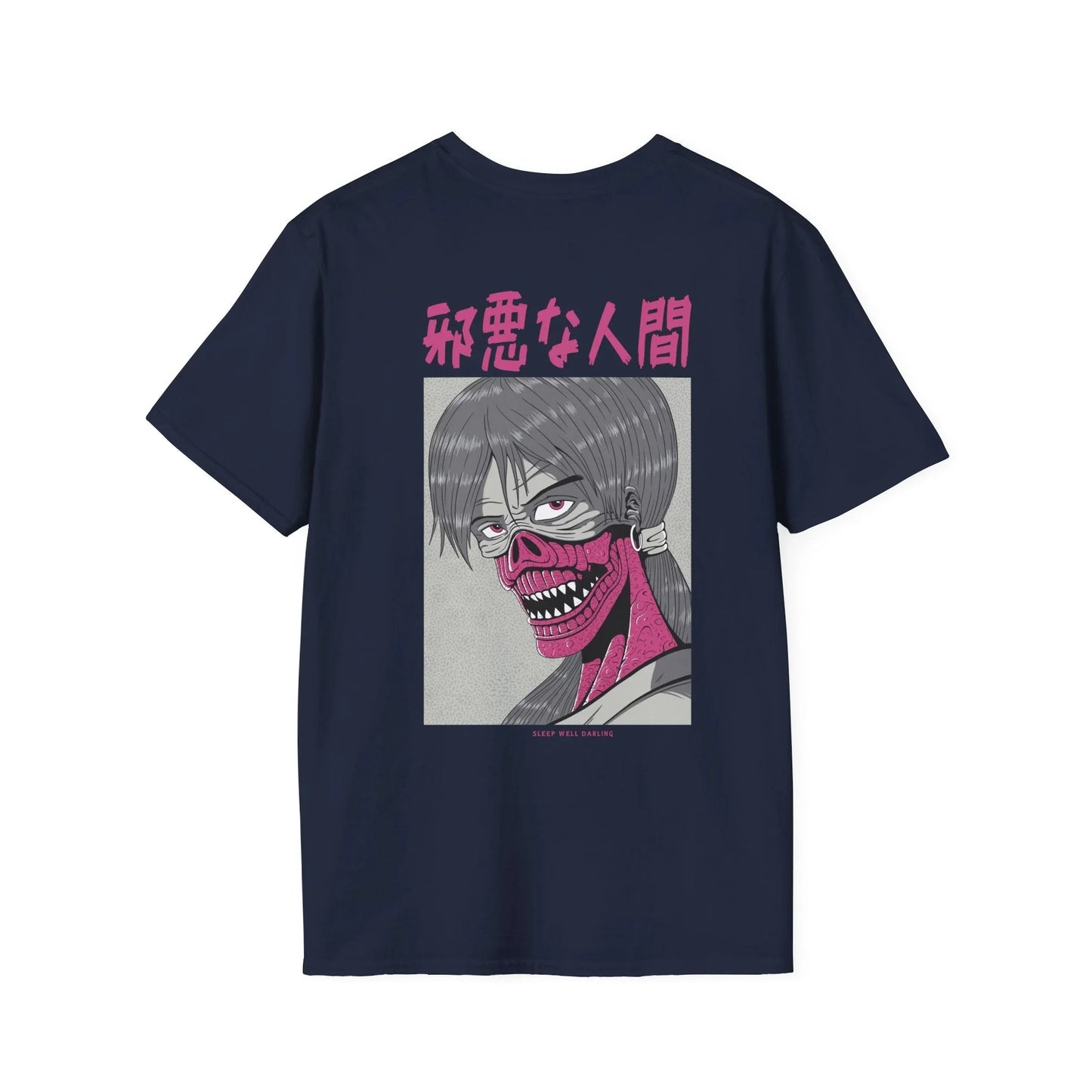 Sleep well Darling - Japanese Horror - Unisex T-Shirt - Back Print - STREET STYLE