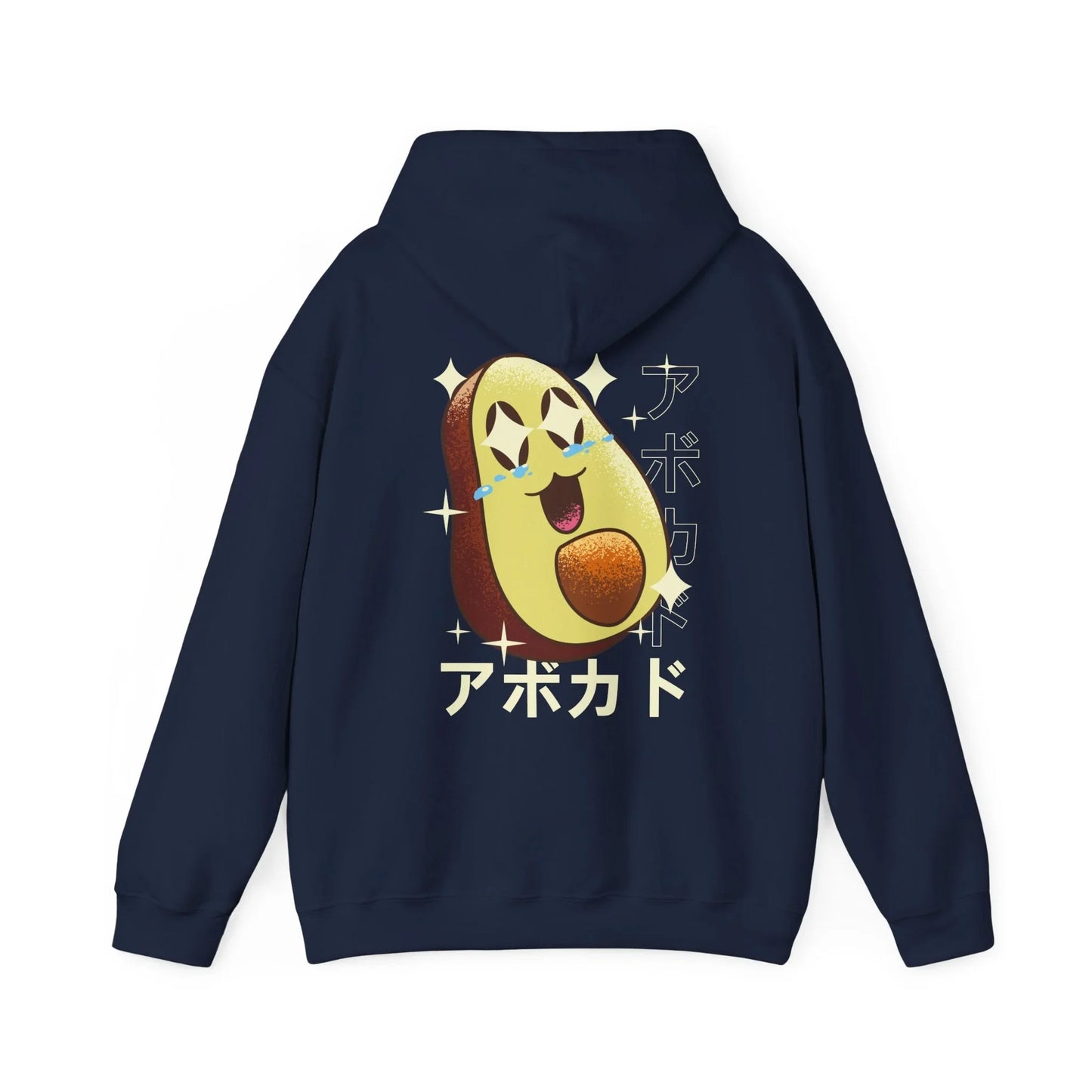Avocado - Kawaii Character - Unisex Hoodie - STREET STYLE
