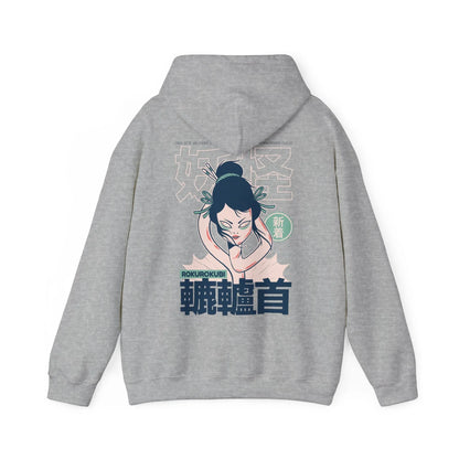 Rokurokubi - Japanese Yokai - Unisex Hoodie - STREET STYLE