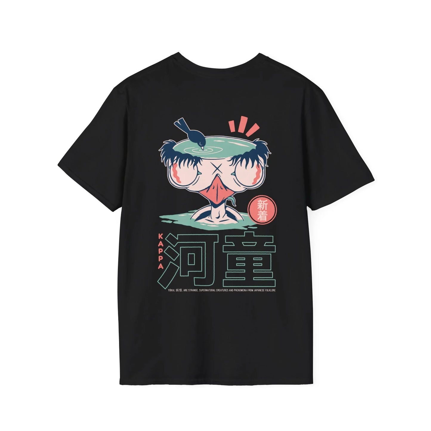 Kappa - Japanese Yokai - Unisex T-Shirt - Back Print - STREET STYLE