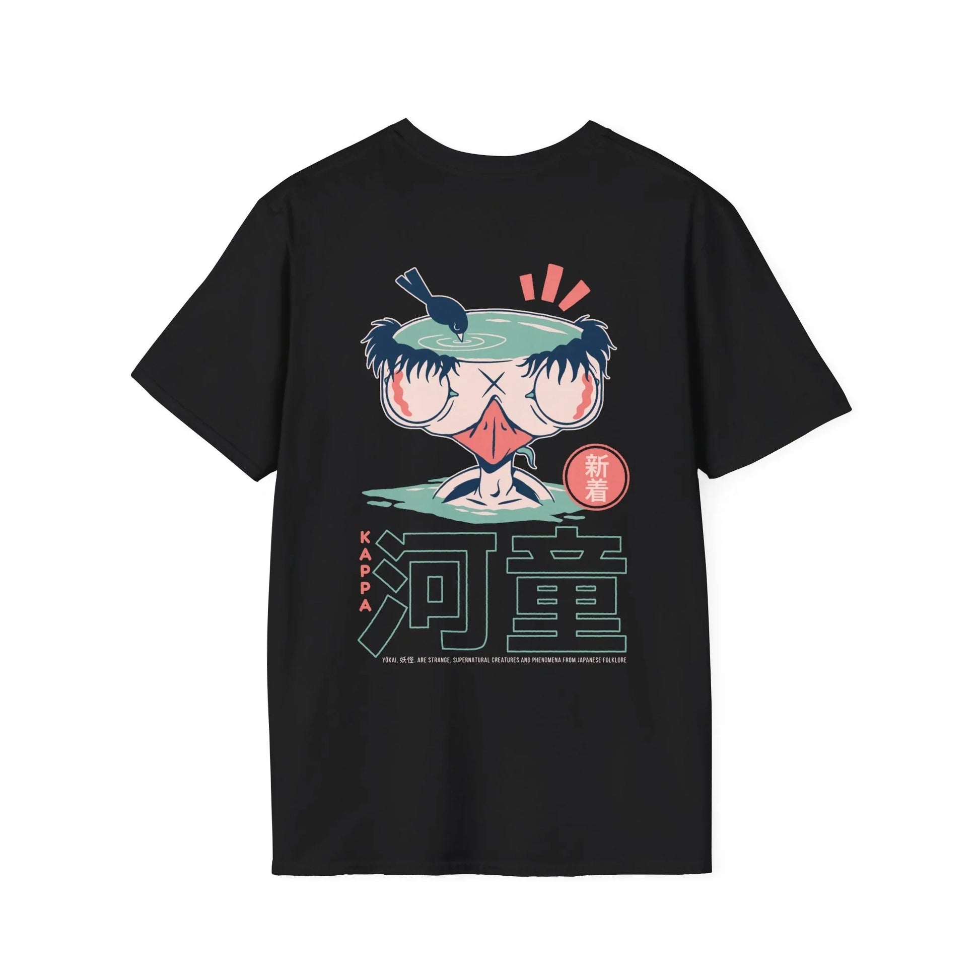 Kappa - Japanese Yokai - Unisex T-Shirt - Back Print - STREET STYLE