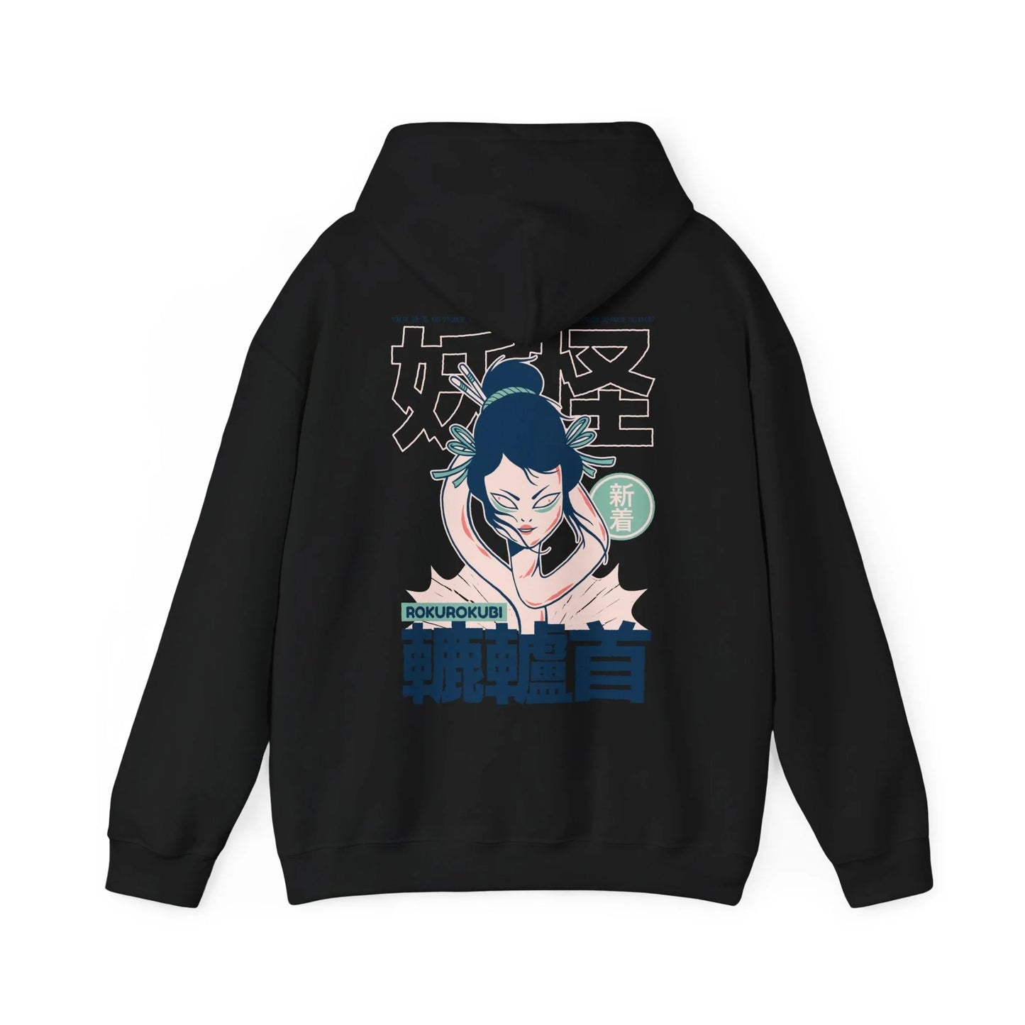 Rokurokubi - Japanese Yokai - Unisex Hoodie - STREET STYLE