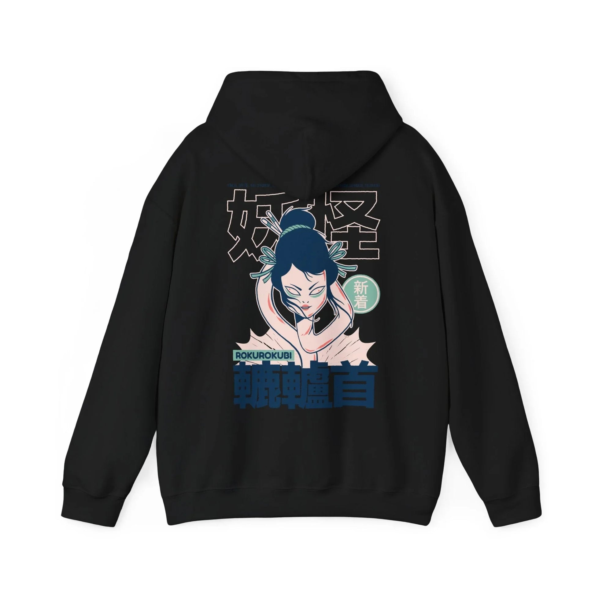 Rokurokubi - Japanese Yokai - Unisex Hoodie - STREET STYLE