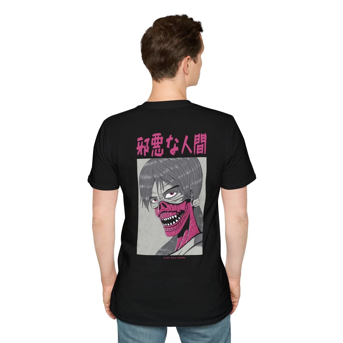 Sleep well Darling - Japanese Horror - Unisex T-Shirt - Back Print - STREET STYLE