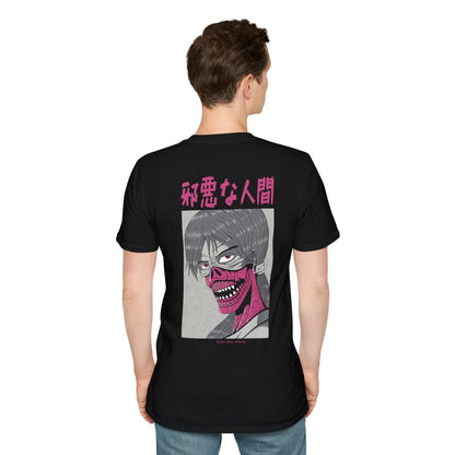 Sleep well Darling - Japanese Horror - Unisex T-Shirt - Back Print - STREET STYLE