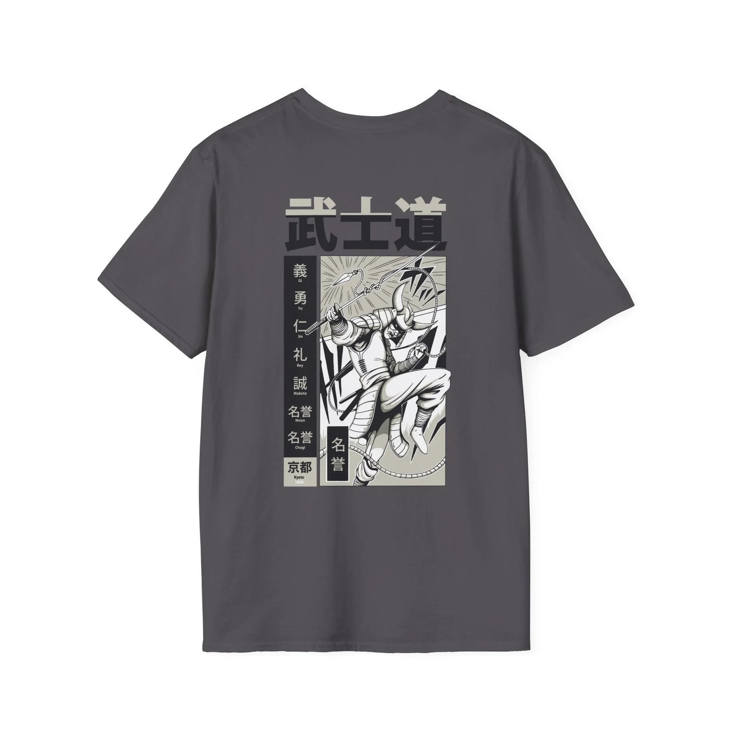 Samurai with Whip - Samurai Manga - Unisex T-Shirt - Back Print - STREET STYLE