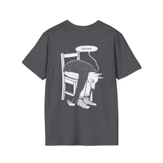 Shouganai Mood - Anime World - Unisex T-Shirt - Back Print - STREET STYLE