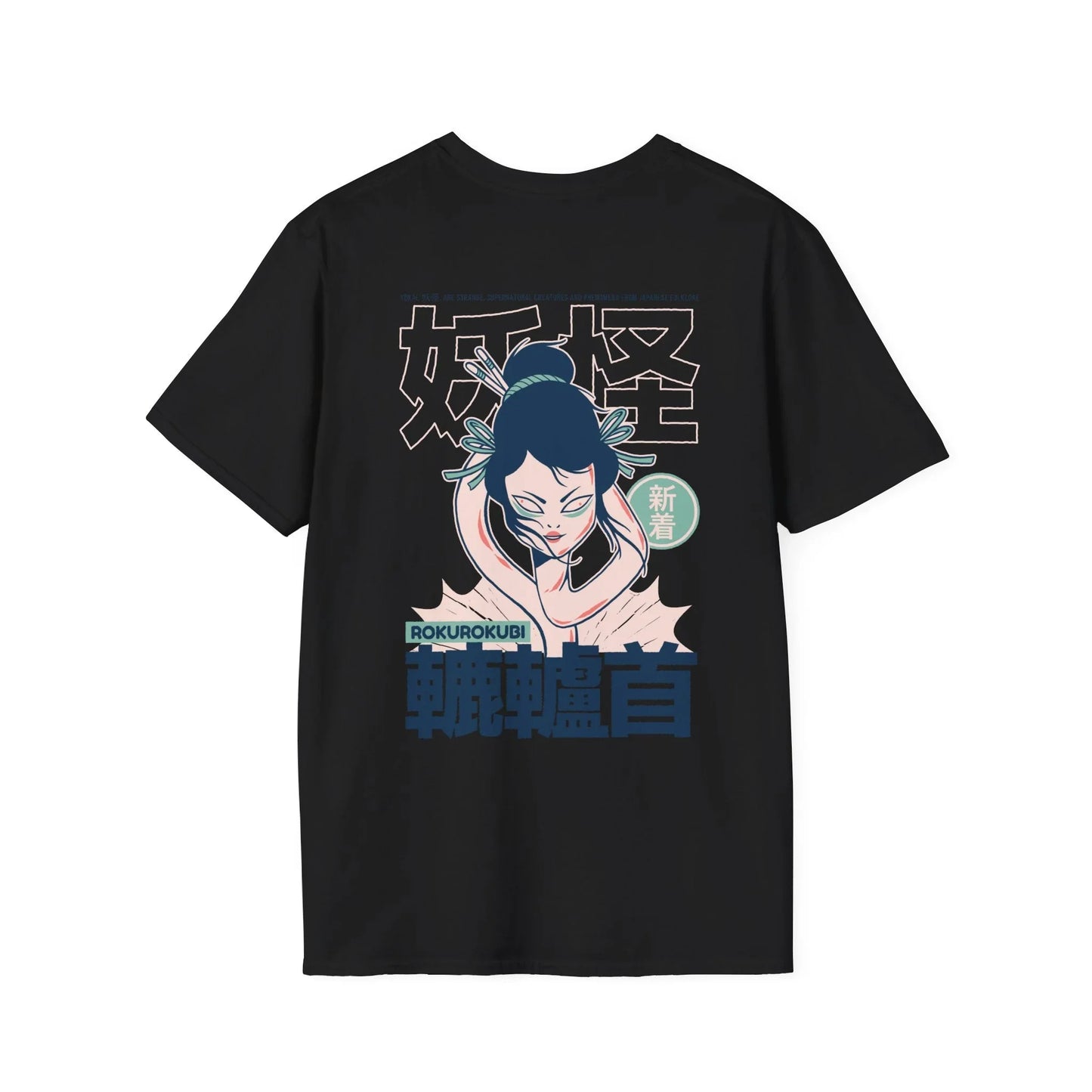 Rokurokubi - Japanese Yokai - Unisex T-Shirt - Back Print - STREET STYLE