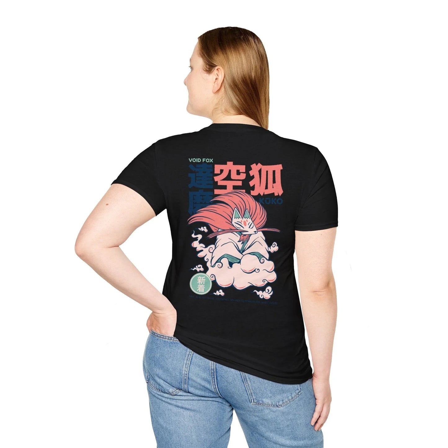 Kuko - Japanese Yokai - Unisex T-Shirt - Back Print - STREET STYLE