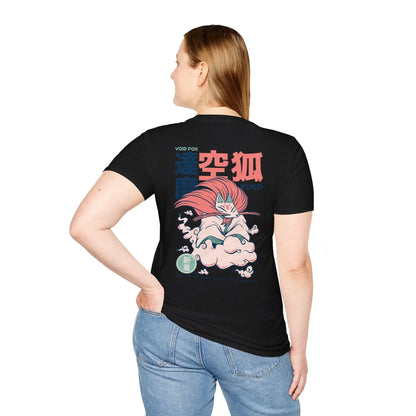 Kuko - Japanese Yokai - Unisex T-Shirt - Back Print - STREET STYLE