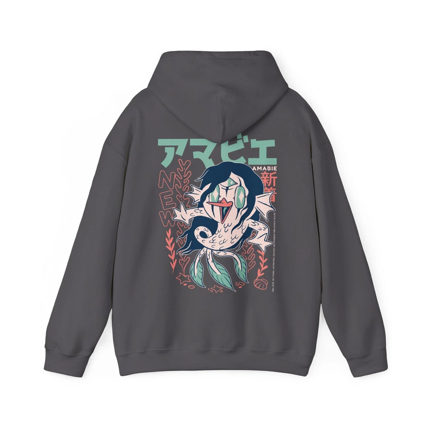 Amabie - Japanese Yokai - Unisex Hoodie - STREET STYLE