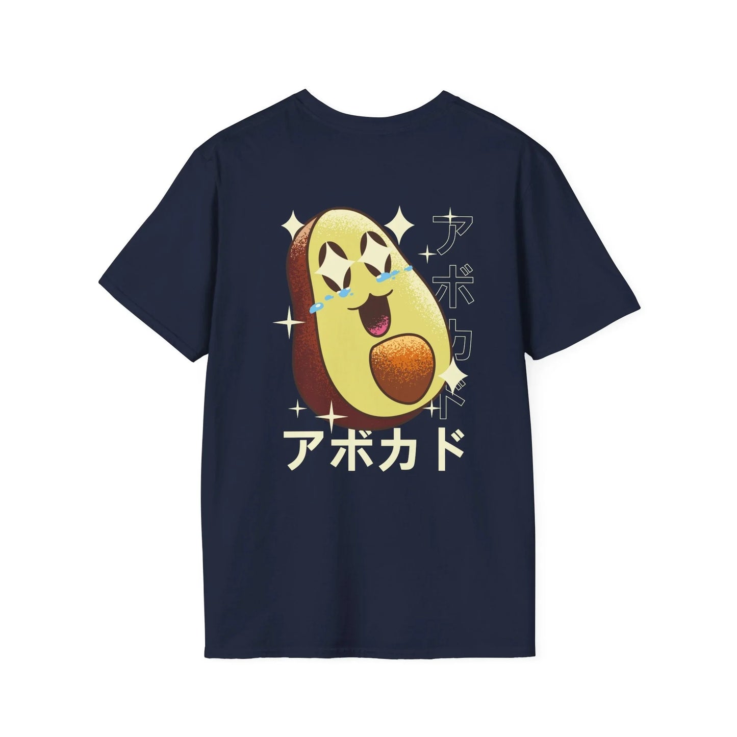 Avocado - Kawaii Character - Unisex T-Shirt - Back Print - STREET STYLE