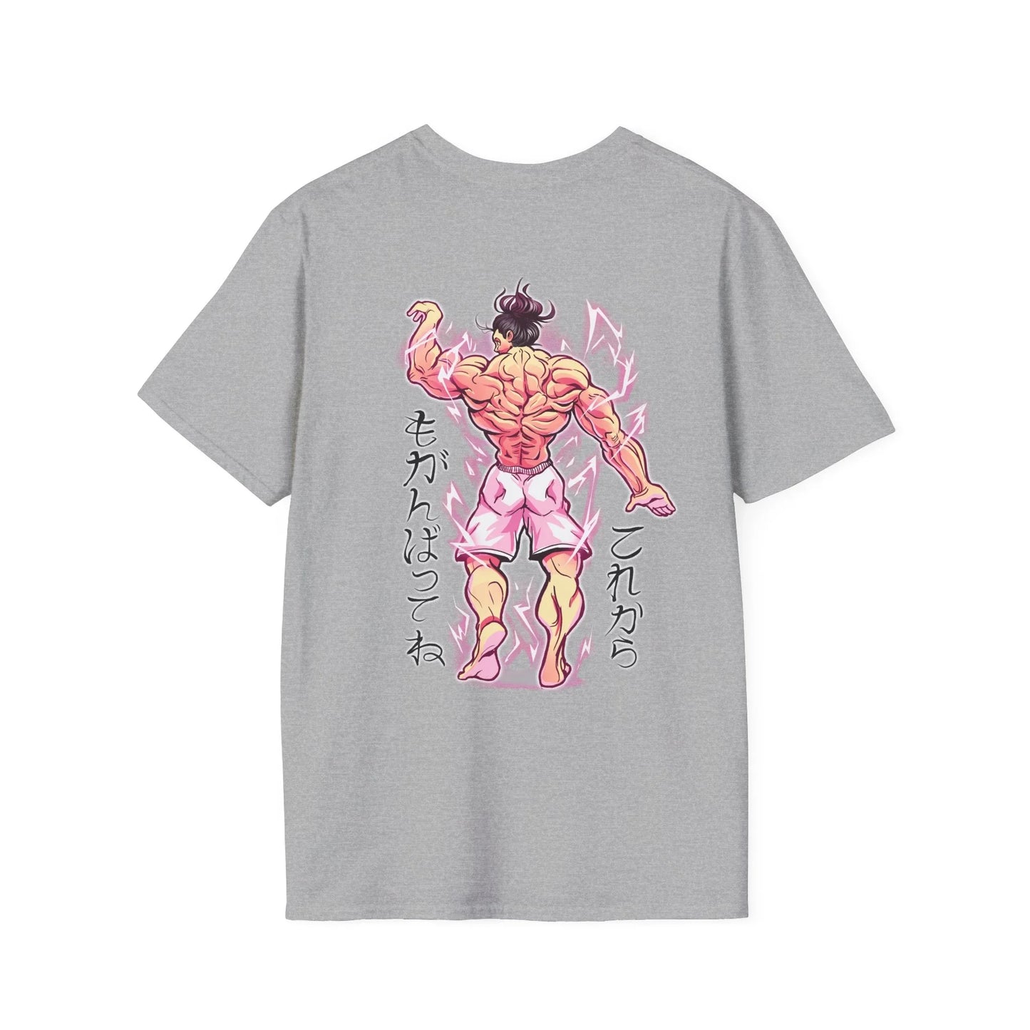 Baki Bodybilder - Anime World - Unisex T-Shirt - Back Print - STREET STYLE
